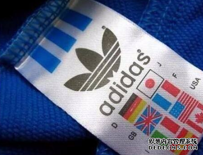 Adidas服装如何分别真假 阿迪达斯服装鉴定三要素